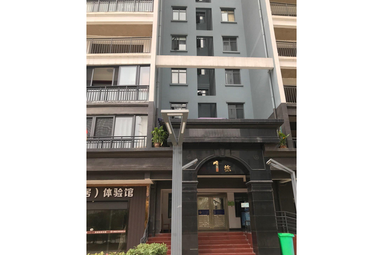 廣華沁香園 廣華沁香園