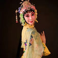 勘玉釧(京劇戲名)