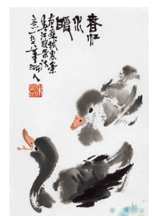 任笑霏 任笑霏