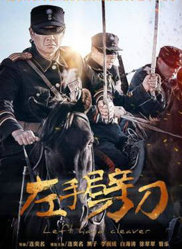 徐梵溪 徐梵溪