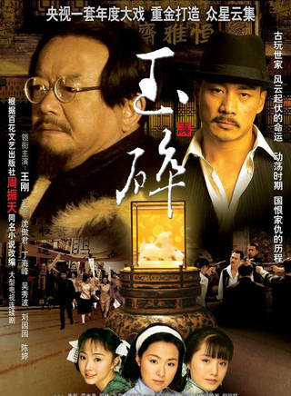 陳晴漪 陳晴漪
