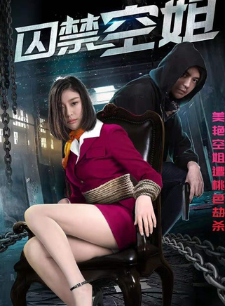 徐依所 徐依所