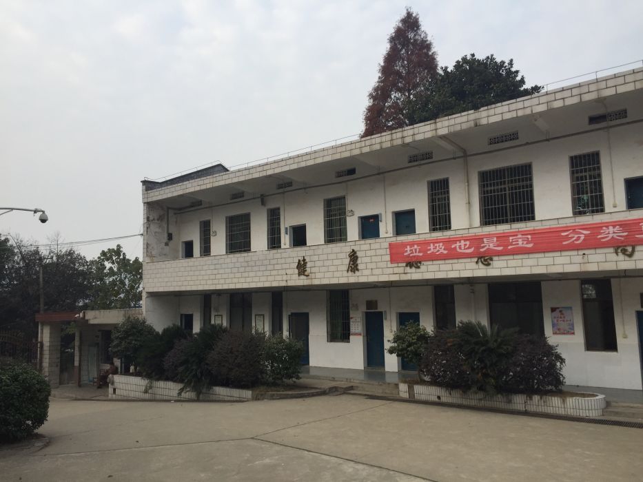 史家坡社區 史家坡社區