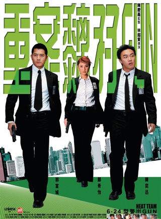 許紹雄