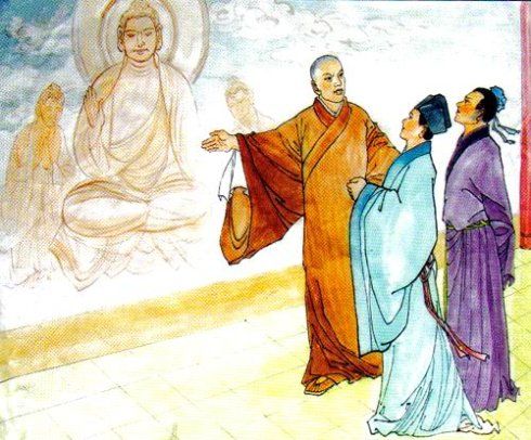 釋惟簡 釋惟簡