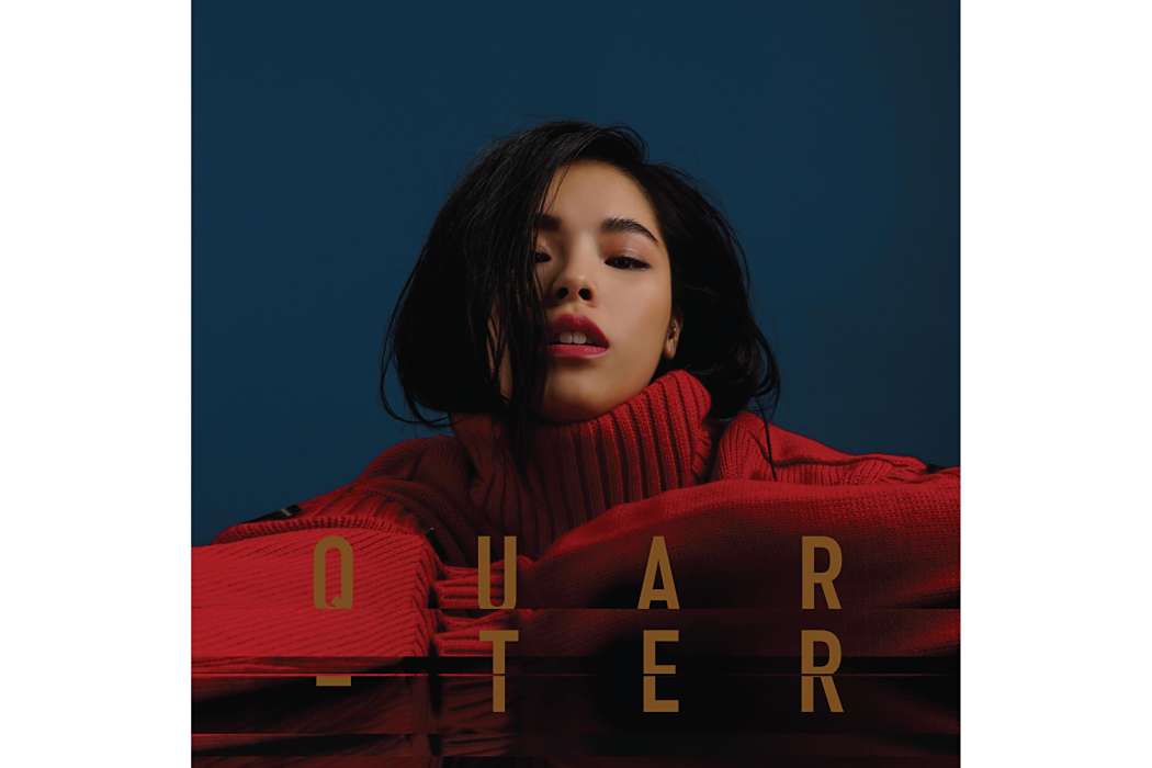 Quarter(2017年王嘉儀發行的音樂EP) Quarter(2017年王嘉儀發行的音樂EP)