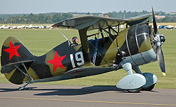 伊-153戰鬥機