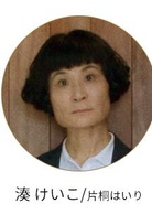 蔚藍海岸10號