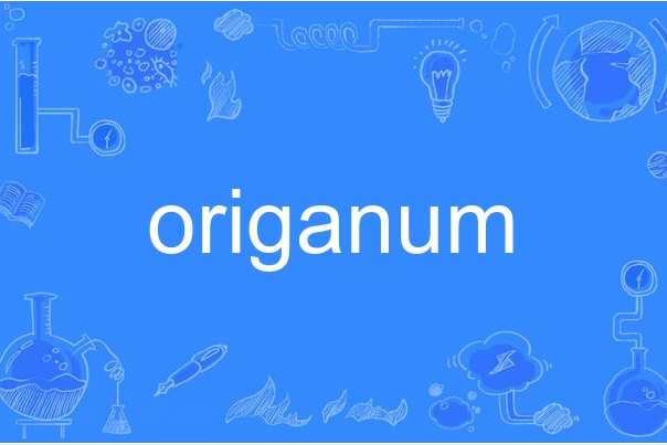 origanum origanum