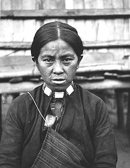 紋面的泰雅族婦女