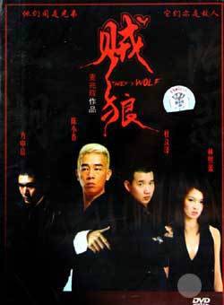 陳小春 陳小春