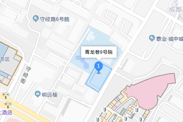 青龍巷9號院 青龍巷9號院