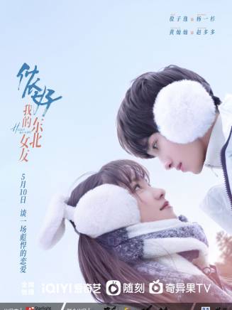 袁光(演員) 袁光(演員)