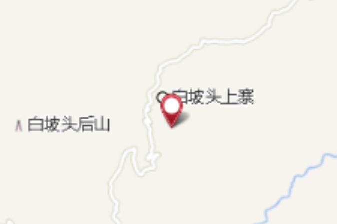 白坡頭 白坡頭