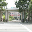 南京航空航天大學理學院