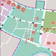 九真社區 九真社區
