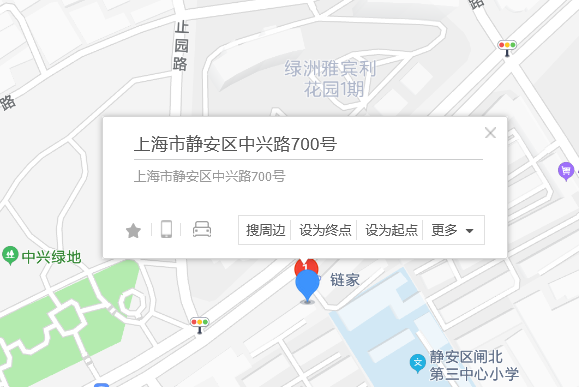 中興路700號 中興路700號