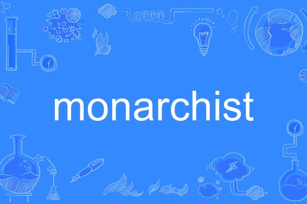 monarchist monarchist