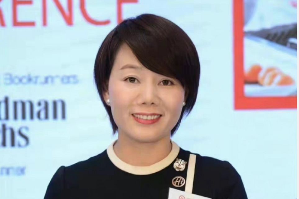 楊利娟(海底撈執行長) 楊利娟(海底撈執行長)