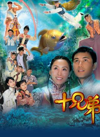 趙永洪