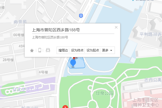 西鄉路188號 西鄉路188號