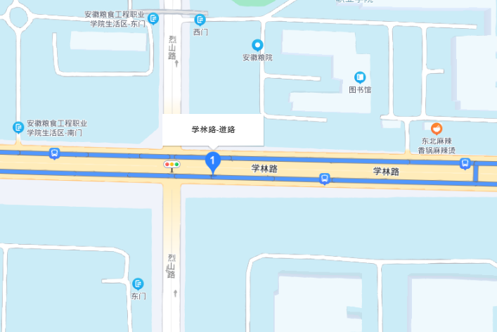 學林路 學林路