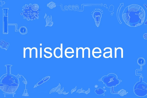 misdemean misdemean