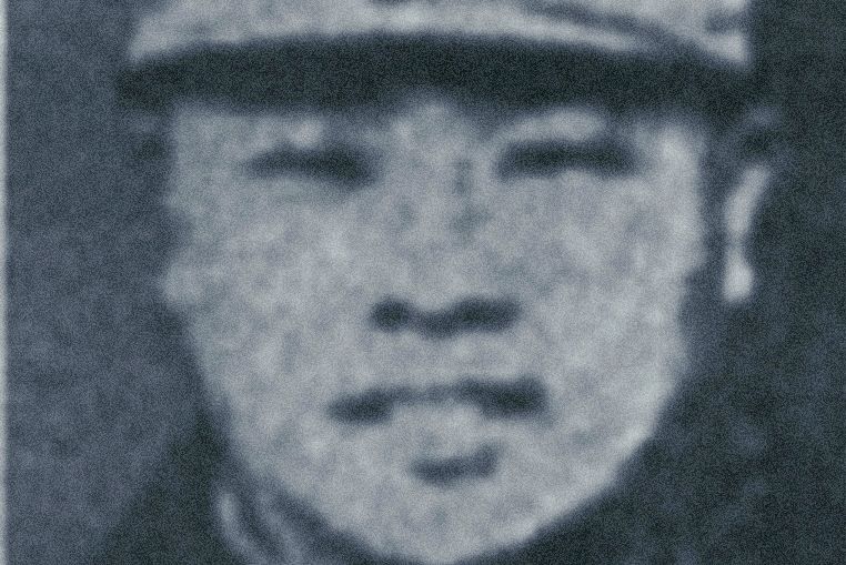 孫銘九(孫銘久) 孫銘九(孫銘久)