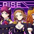 A-RISE A-RISE