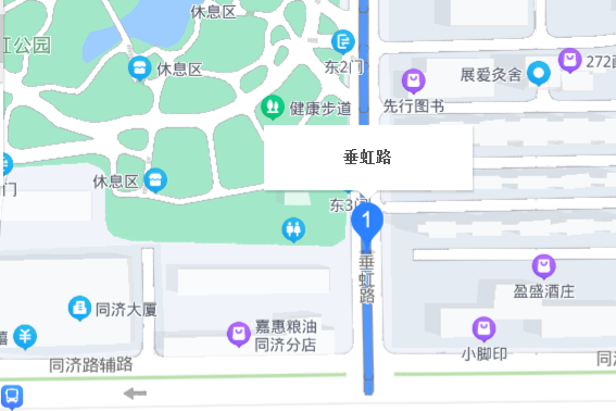 垂虹路