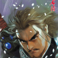 石清(金庸小說《俠客行》人物) 石清(金庸小說《俠客行》人物)