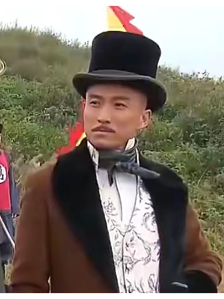 黃樹根(黃逸軒) 黃樹根(黃逸軒)