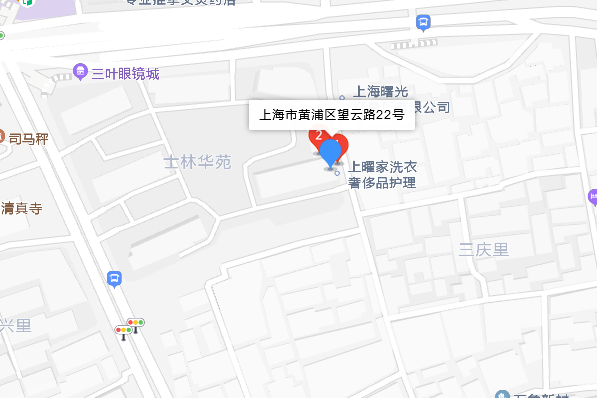 望雲路22號 望雲路22號