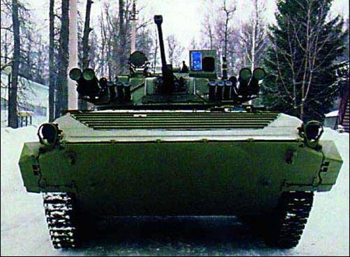 BPM-2步兵戰車