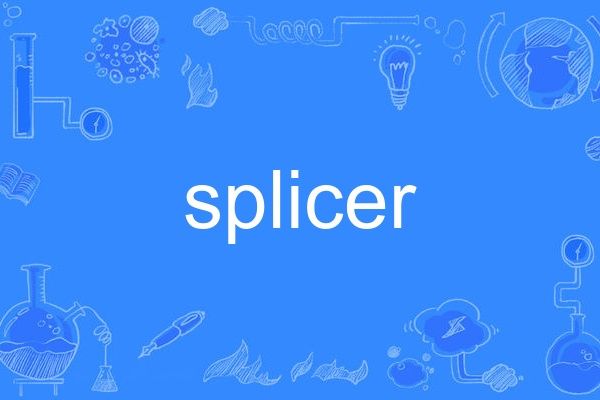 splicer splicer