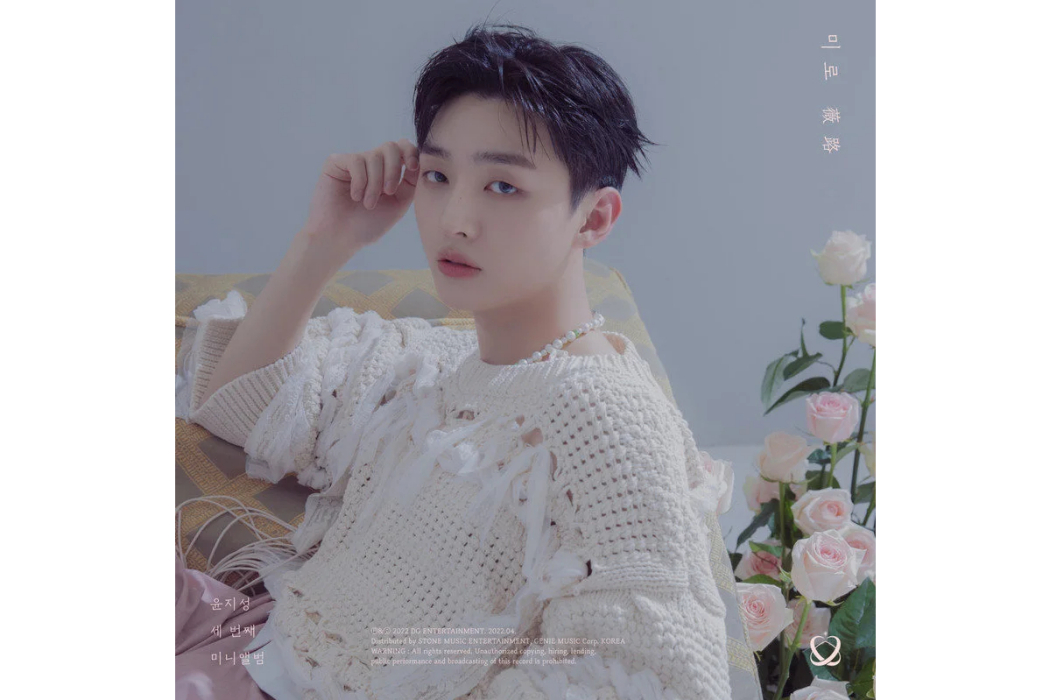 Bloom(尹智聖演唱的歌曲) Bloom(尹智聖演唱的歌曲)