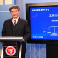 陶昌宏 陶昌宏