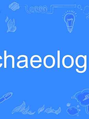 archaeologist