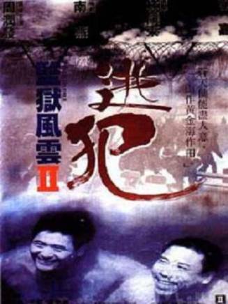 韓坤