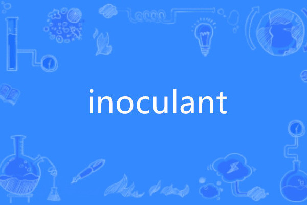 inoculant inoculant
