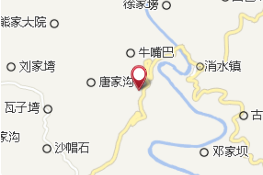 消水區 消水區