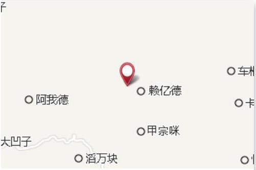 雙化鄉 雙化鄉