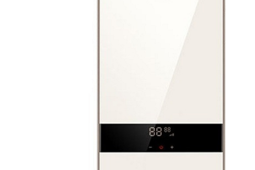 奧特朗F14H-Y70A
