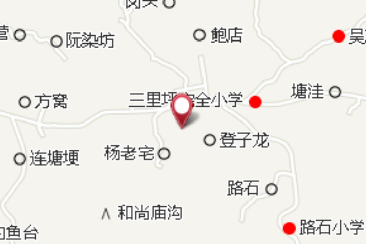 子堰 子堰