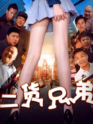 孫明文 孫明文