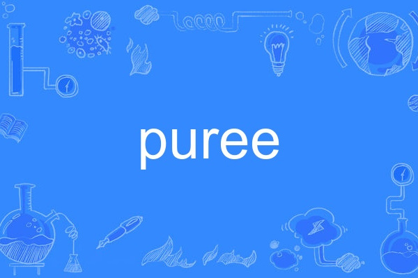 puree puree