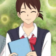 平野依里子