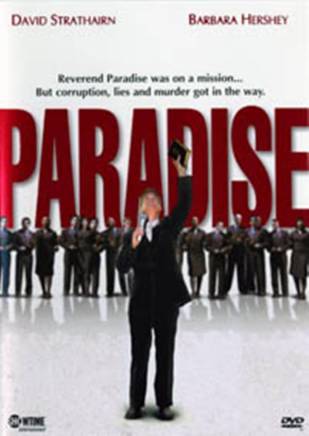 大衛·斯特雷澤恩(David Strathairn) 大衛·斯特雷澤恩(David Strathairn)