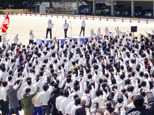 3月7日，豐田汽車東京總部，豐田工會舉行“春斗”動員集會。