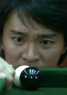 龍的傳人(1991年周星馳主演電影)